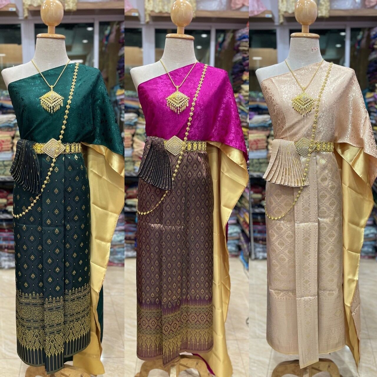 Thai Women's Clothing Set of Saisai Guard Cards with Built-In Patterns. Bagua Fabric (Price Does Not Include Accessories) Check the Details before Ordering. ราคา 758 บาท*ส่งฟรี