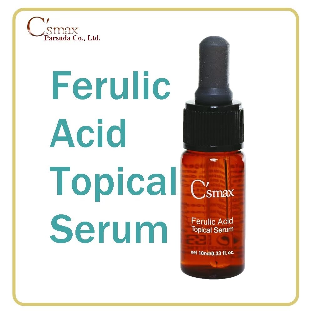 C'smax Ferulic Acid Topical Serum 10ml. ราคา 3,980 บาท*ส่งฟรี