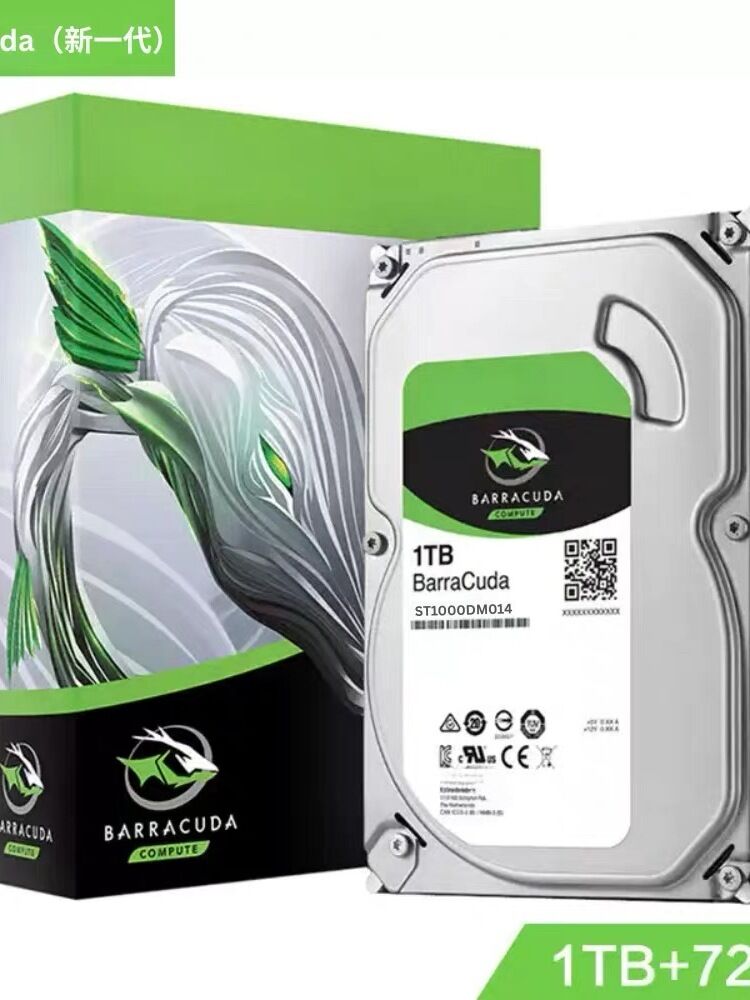 Seagate | 7200 RPM Surveillance HDD 1T ราคา 2,308 บาท*ส่งฟรี