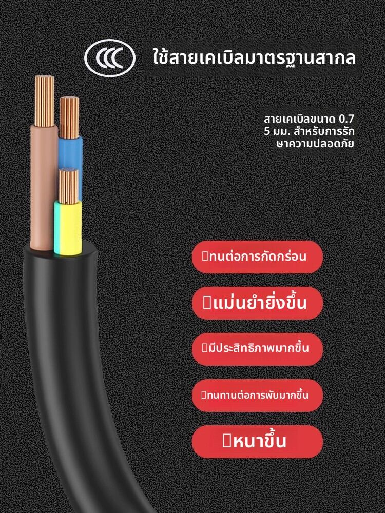 XIUSHEN | High-Pressure Waterproof Injection Grouting Machine ราคา 22,404 บาท*ส่งฟรี