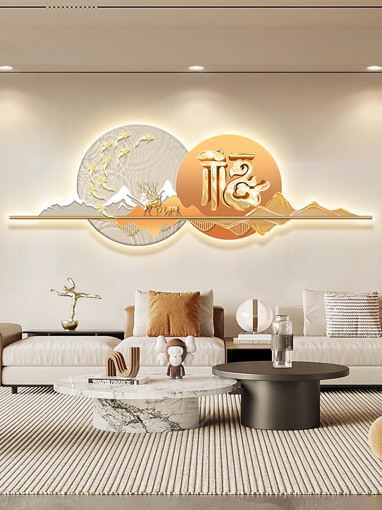 [BAOGEYU | Luxury Carp Design Wall Art with LED Lighting,BAOGEYU | Luxury Carp Design Wall Art with LED Lighting,] ราคา 2,910 บาท*ส่งฟรี