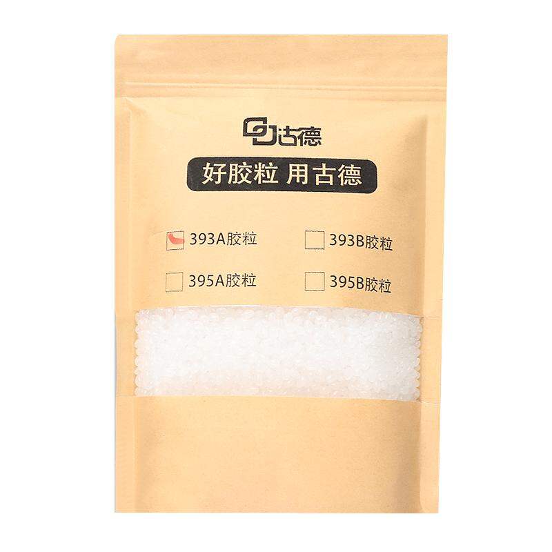 Good | Thermoplastic Adhesive Granules for Binding Machines ราคา 162 บาท*ส่งฟรี