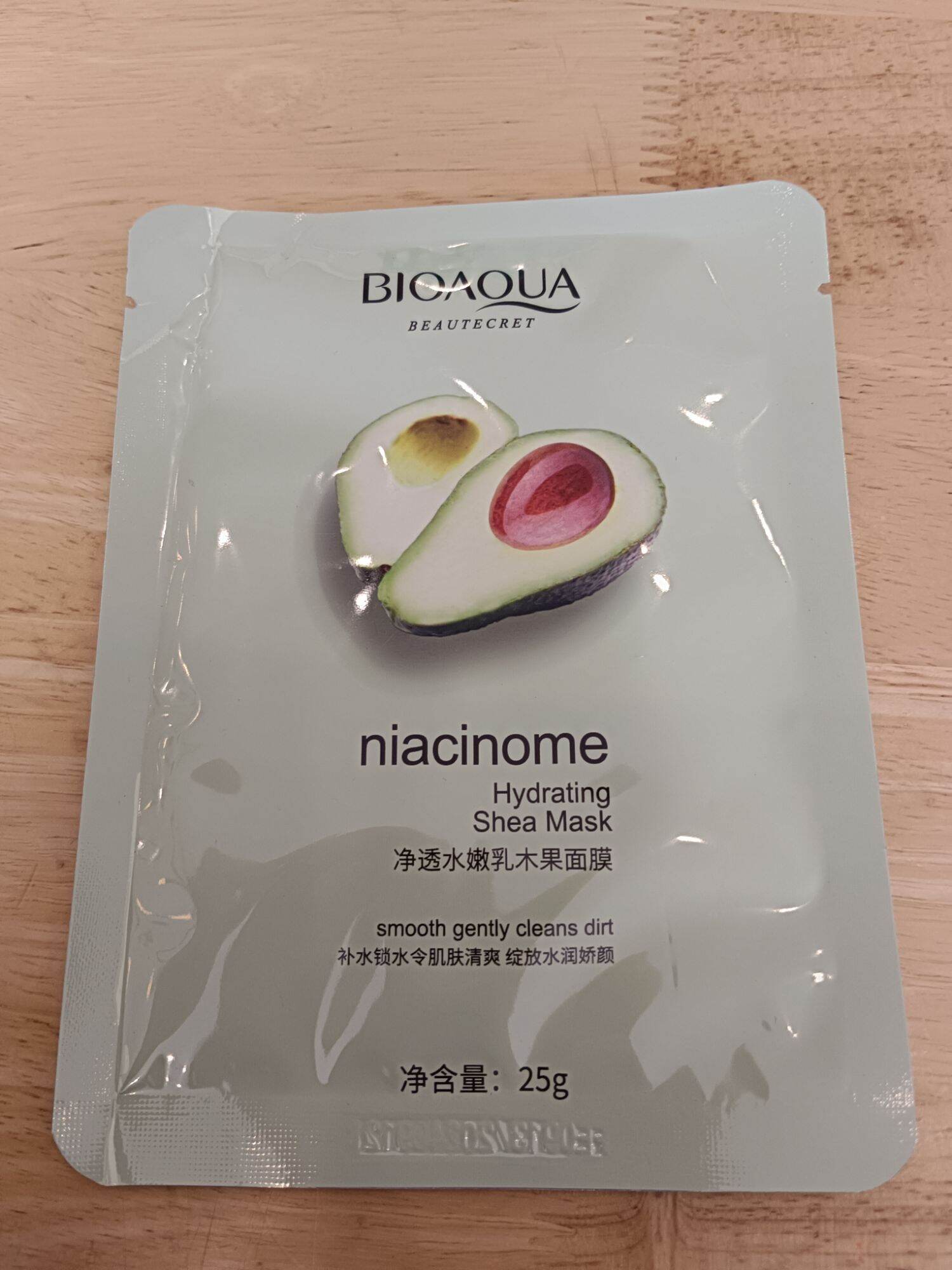 Bioaoua Beautecret | Lazada.co.th