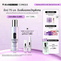 Clinique Even Better Clinical Dark Spot Clearing Serum