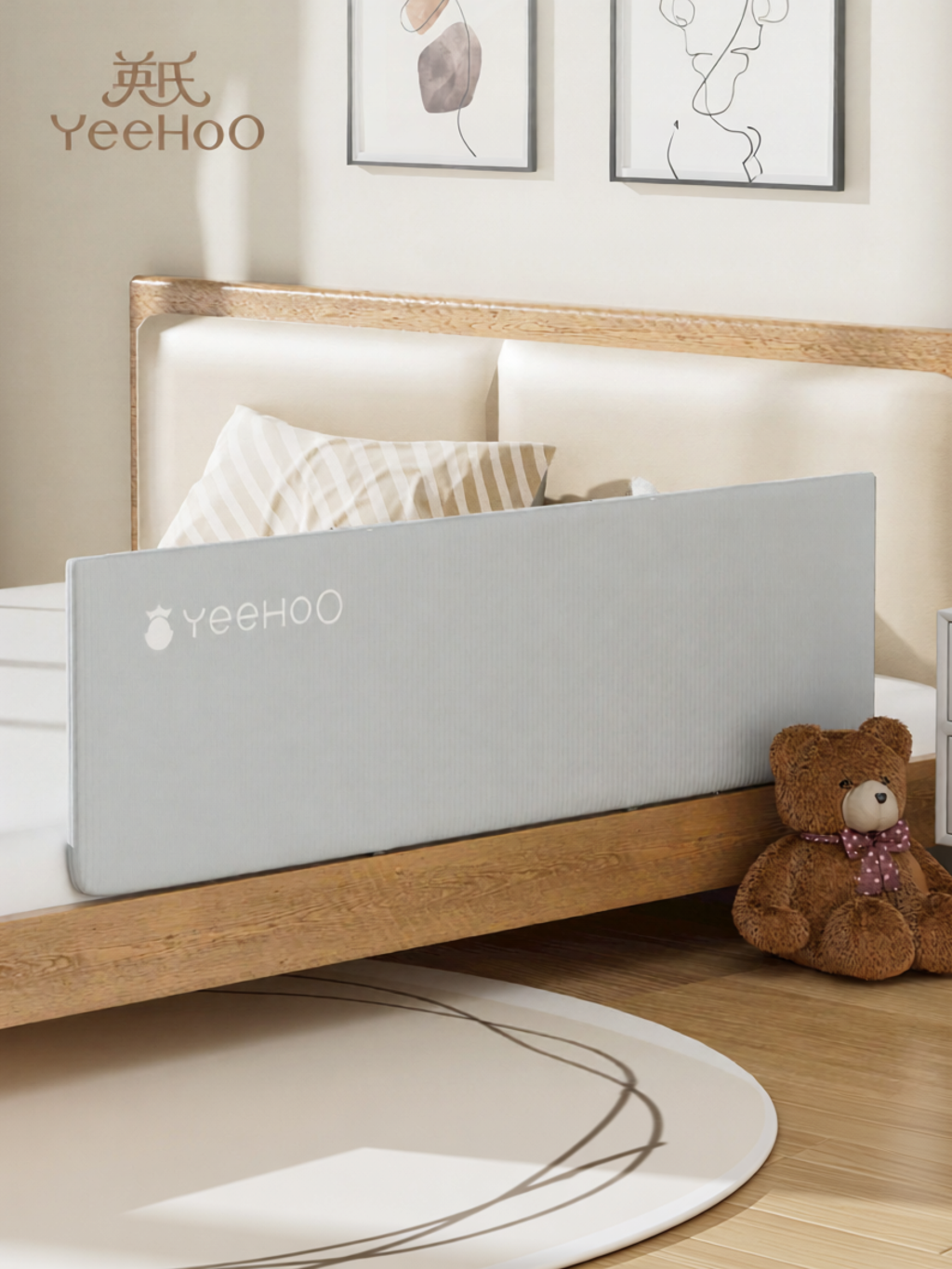 YeeHoO KIDS | Portable No-Installation Foldable Baby Safety Bed Guard Single Side ราคา 2,136 บาท*ส่งฟรี