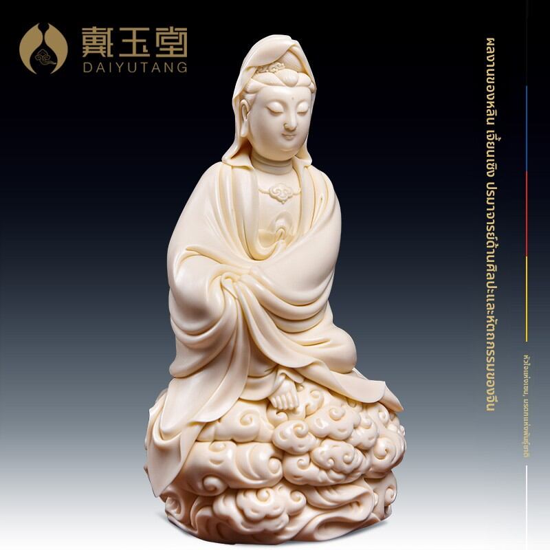 [DAIYUTANG | Jade Yellow Auspicious Clouds Water Moon Guanyin Statue Art Decor,DAIYUTANG | Jade Yellow Auspicious Clouds Water Moon Guanyin Statue Art Decor,] ราคา 528,604 บาท*ส่งฟรี