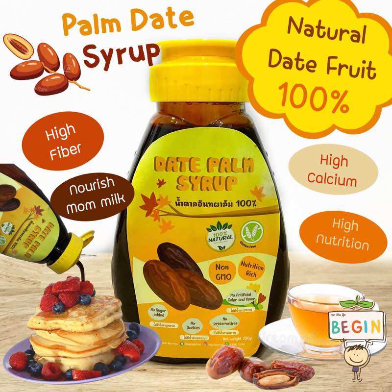 ซอสปรุงรสสำหรับเด็ก Top 8 Free จากผักผลไม้ธรรมชาติ 100% ใช้ทำน้ำซุป ผัด ทอด หมัก ไม่มีผงชูรส ไม่มีวัตถุกันเสียโซเดียมต่ำ