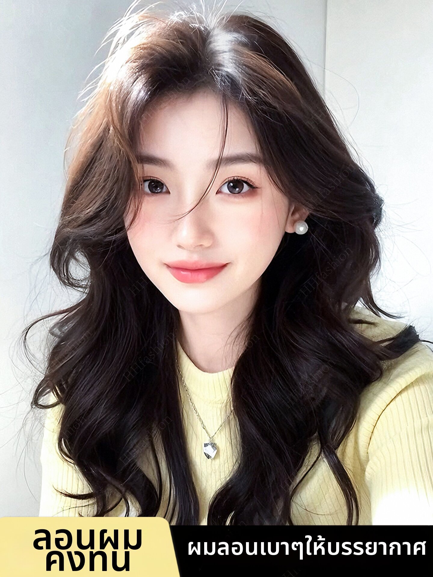 HHfashion | Natural Wavy Human Hair Extensions Light and Fluffy Hair Pieces ราคา 2,693 บาท*ส่งฟรี