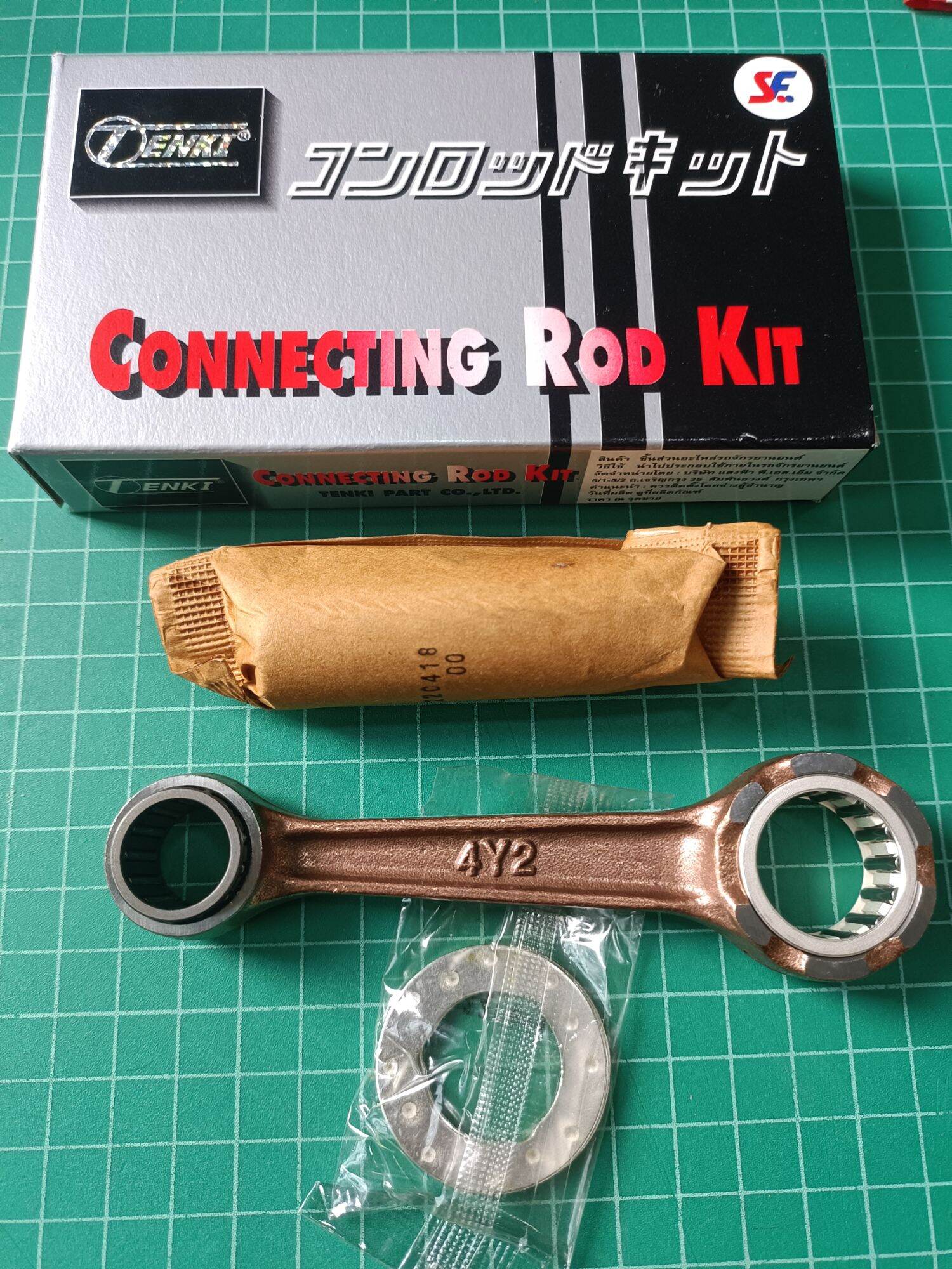 R/B PCC50237 (WITH HKMU0002 BOLT KIT IF NEEDED) main image 0