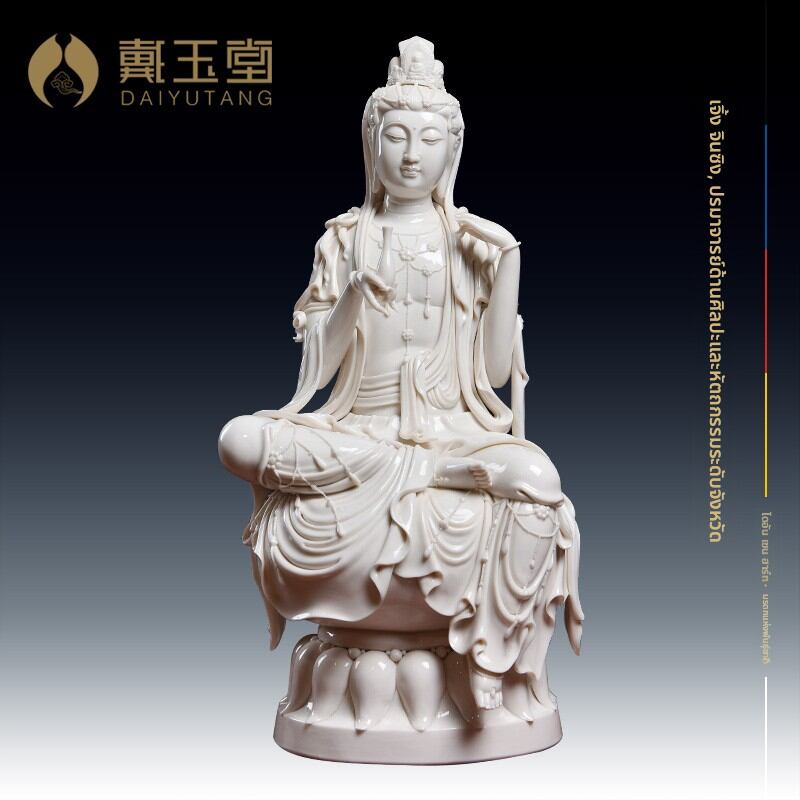[DAIYUTANG | Decorative and Worship Ceramics,DAIYUTANG | Decorative and Worship Ceramics,] ราคา 117,528 บาท*ส่งฟรี
