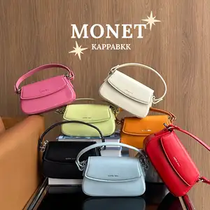ภาพหน้าปกสินค้าKAPPA Monet Mini Bag ที่เกี่ยวข้อง
