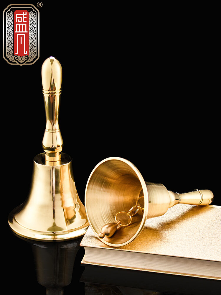 [SHENGFAN | Handheld Bell for Restaurant and School Use with Loud Sound,SHENGFAN | Handheld Bell for Restaurant and School Use with Loud Sound,] ราคา 432 บาท*ส่งฟรี