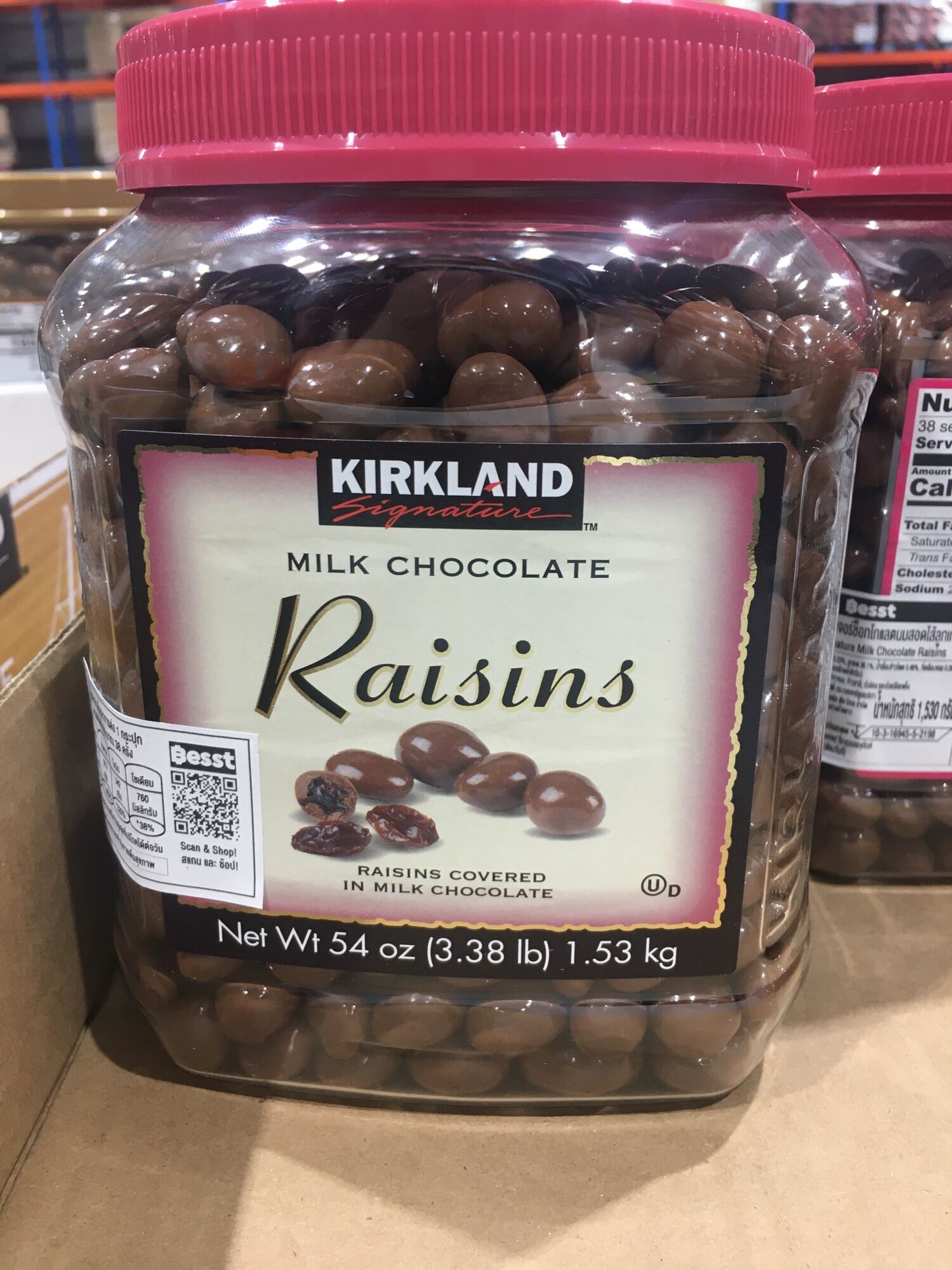  kirkland 1 5 kg milk chocolate raisin goodselected