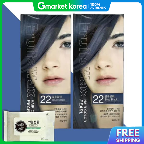 ผลิตภัณฑ์ความงามและการดูแลผิว Kwailnara | Fruitland Pearl Powder Fruit Wax Hair Color Pearl Dye 22 Blue Black 2 Units (+1 Portable Wet Wipes)