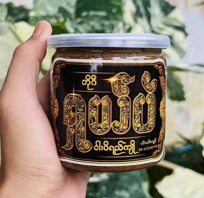 ภาพหน้าปกสินค้าရှယ်ပဲ ငပိရည် (Nga Pe) Burmese fish paste จากร้าน May Myanmar-BKK บน Lazada