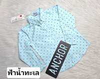 เสื้อเชิ้ตเด็กเเขนสั้น/เเขนยาวลายจุด*1-12ปี*