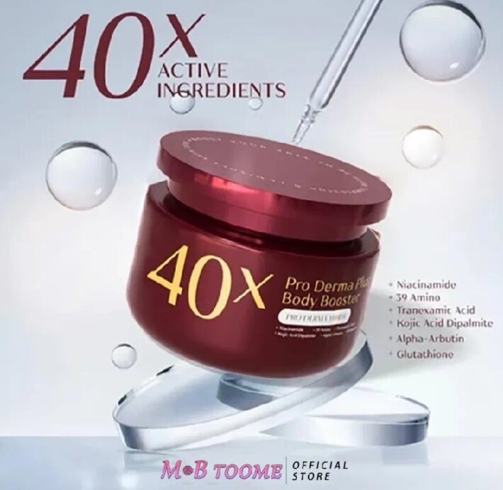 ช้อป 40x Pro Derma Plus Body Booster ออนไลน์ในราคาที่ดีกว่า