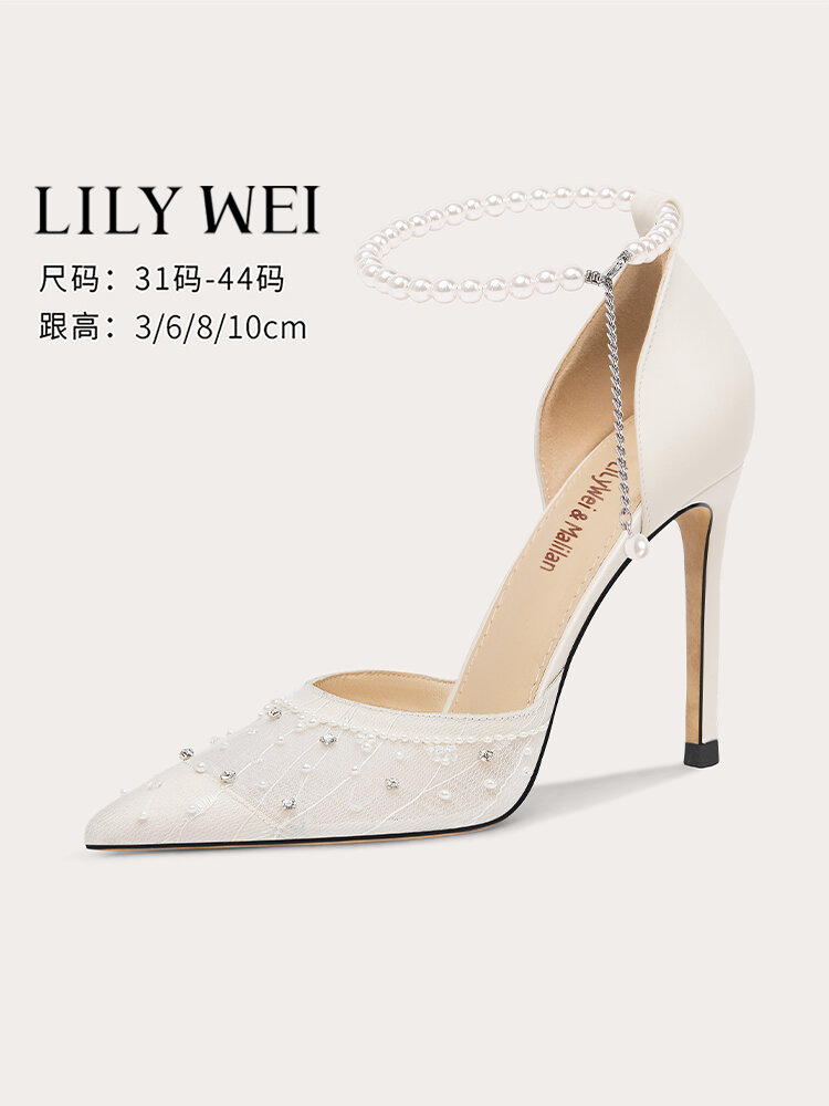 เรียบหรู รองเท้าส้นสูง Lily Wei ผู้หญิง รองเท้าสําหรับเดรสรองเท้าแตะขนาดเล็ก 31 32 33 รองเท้าแต่งงานหลักสามารถสวมใส่ได้ทุกวัน ราคา  5,216 บาท*ส่งฟรี