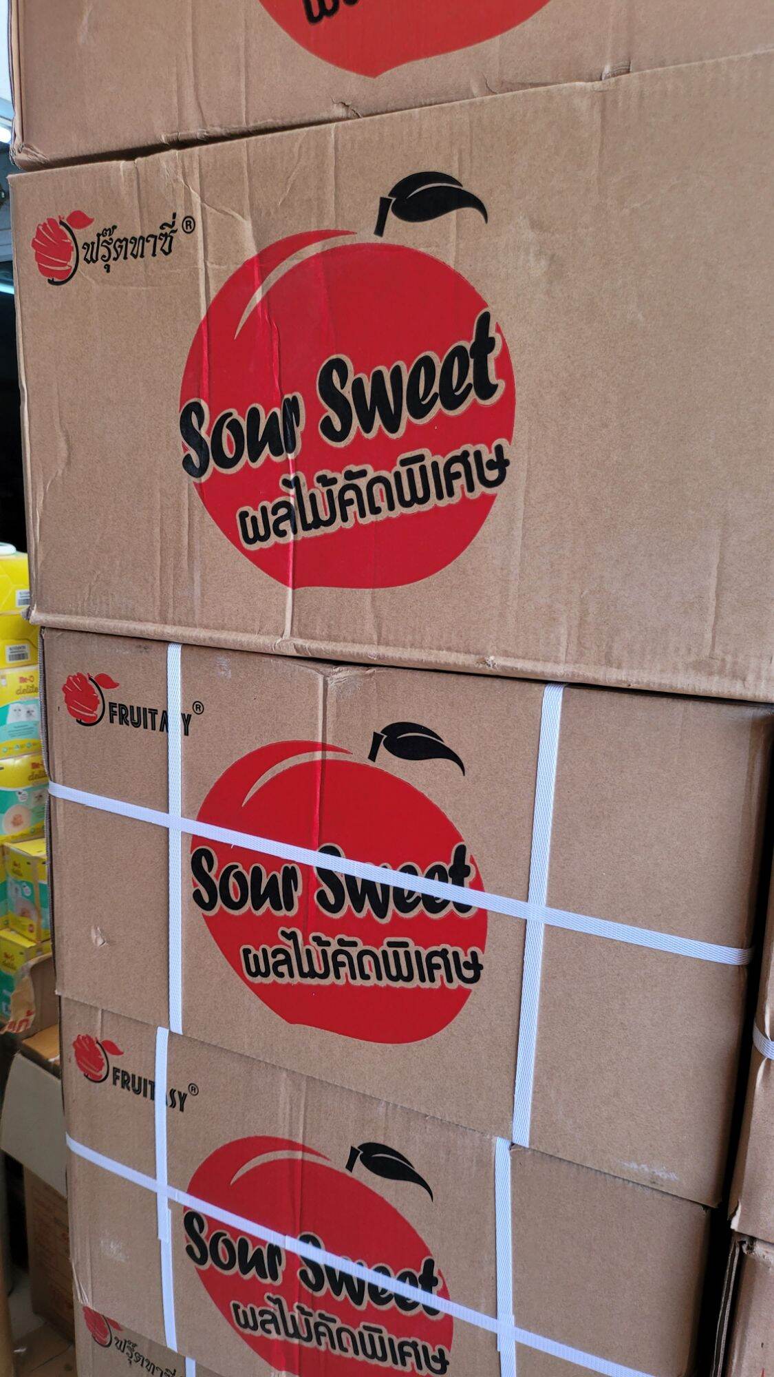 บ๊วยรวมรส FRUITASY ยกลัง 20 กก. (แพ็กโรงงาน) ผลไม้อบแห้ง บ๊วยรวมรส ราคา 1,599 บาท*ส่งฟรี