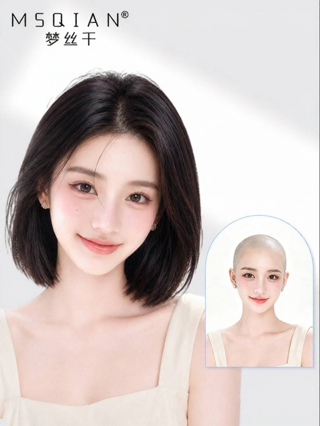 MENGSIQIAN | Chemotherapy Chemo Patient Natural Looking Short Full Wig ราคา 32,169 บาท*ส่งฟรี