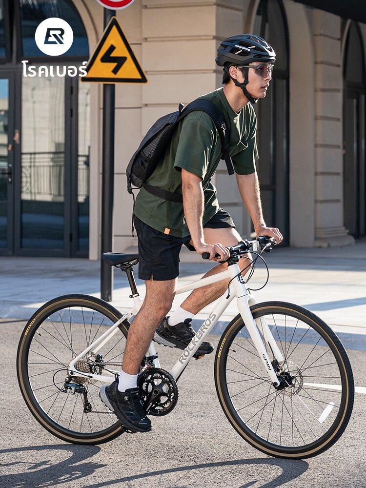 LUOKEXIONGDI | Lightweight Aluminum Urban Commuter Bike 700C ราคา 31,302 บาท*ส่งฟรี