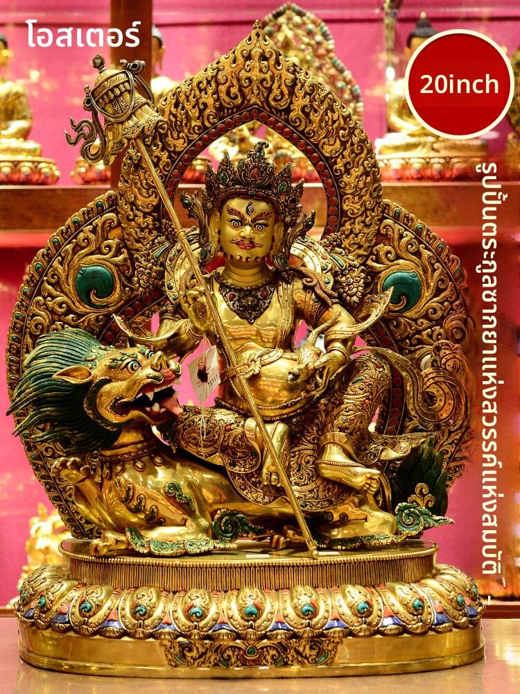 [OSITE | Handmade Copper Statue Collectible Ornament,OSITE | Handmade Copper Statue Collectible Ornament,] ราคา 774,080 บาท*ส่งฟรี