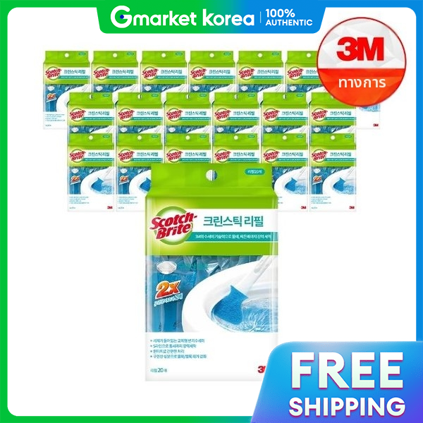 3M | 3m Toilet Cleaning Clean Stick Refill 20-Count 1 Box (20 Pieces) ราคา 7,061 บาท*ส่งฟรี