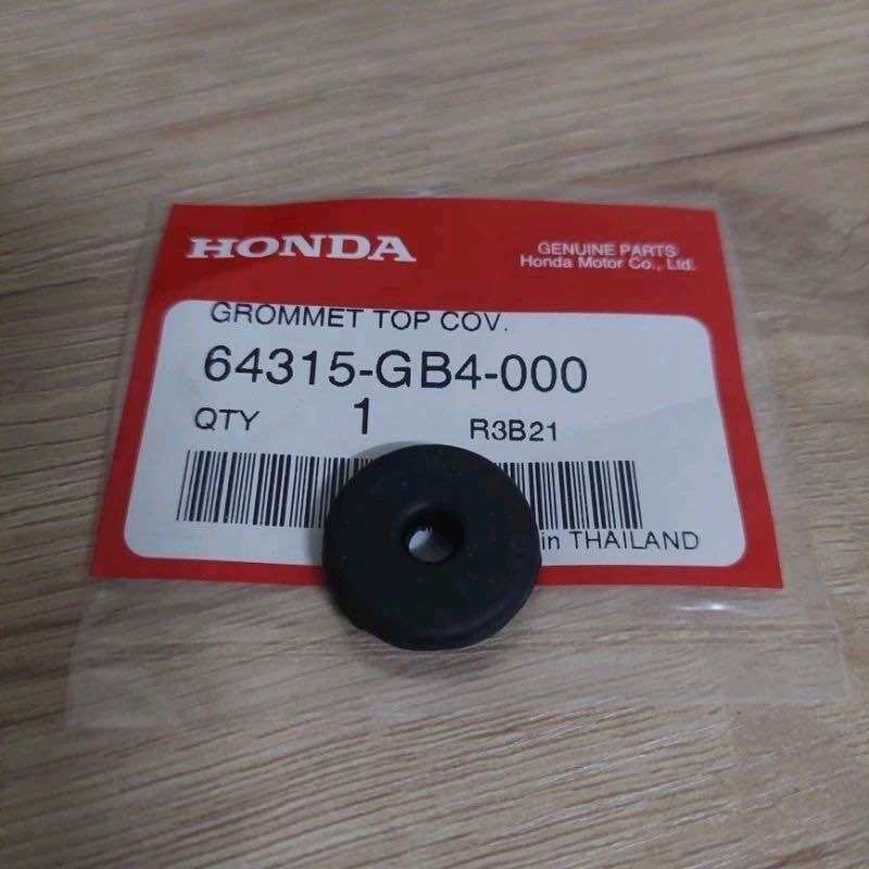 ยางโอริงอุดฝาปิดแตร์(แท้จากศูนย์ HONDA)ใช้รถรุ่น ดรีมคุรุสภา,ดรีมท้ายมน,ดรีมท้ายเป็ด แท้HONDA100% ราคา 65 บาท*ส่งฟรี