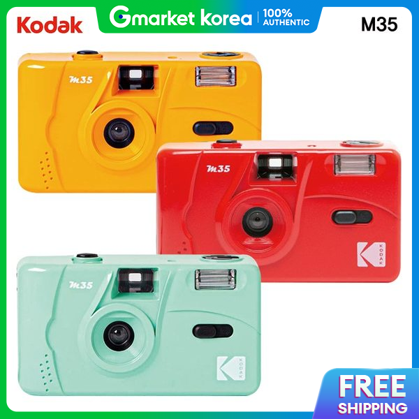 Kodak | Kodak M35 Toy Film Camera ราคา 1,053 บาท*ส่งฟรี