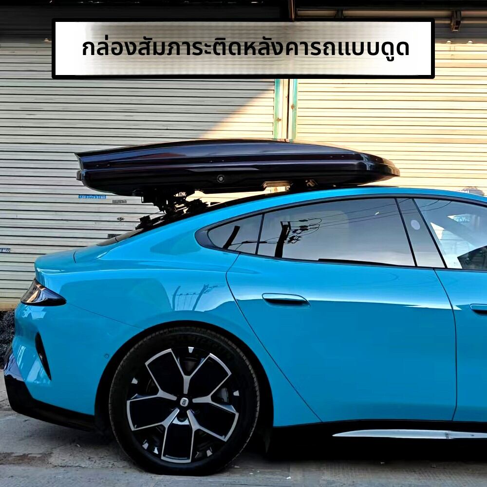 XINYUN | Suction Cup Style Car Roof Box Bracket with Lock ราคา 6,196 บาท*ส่งฟรี