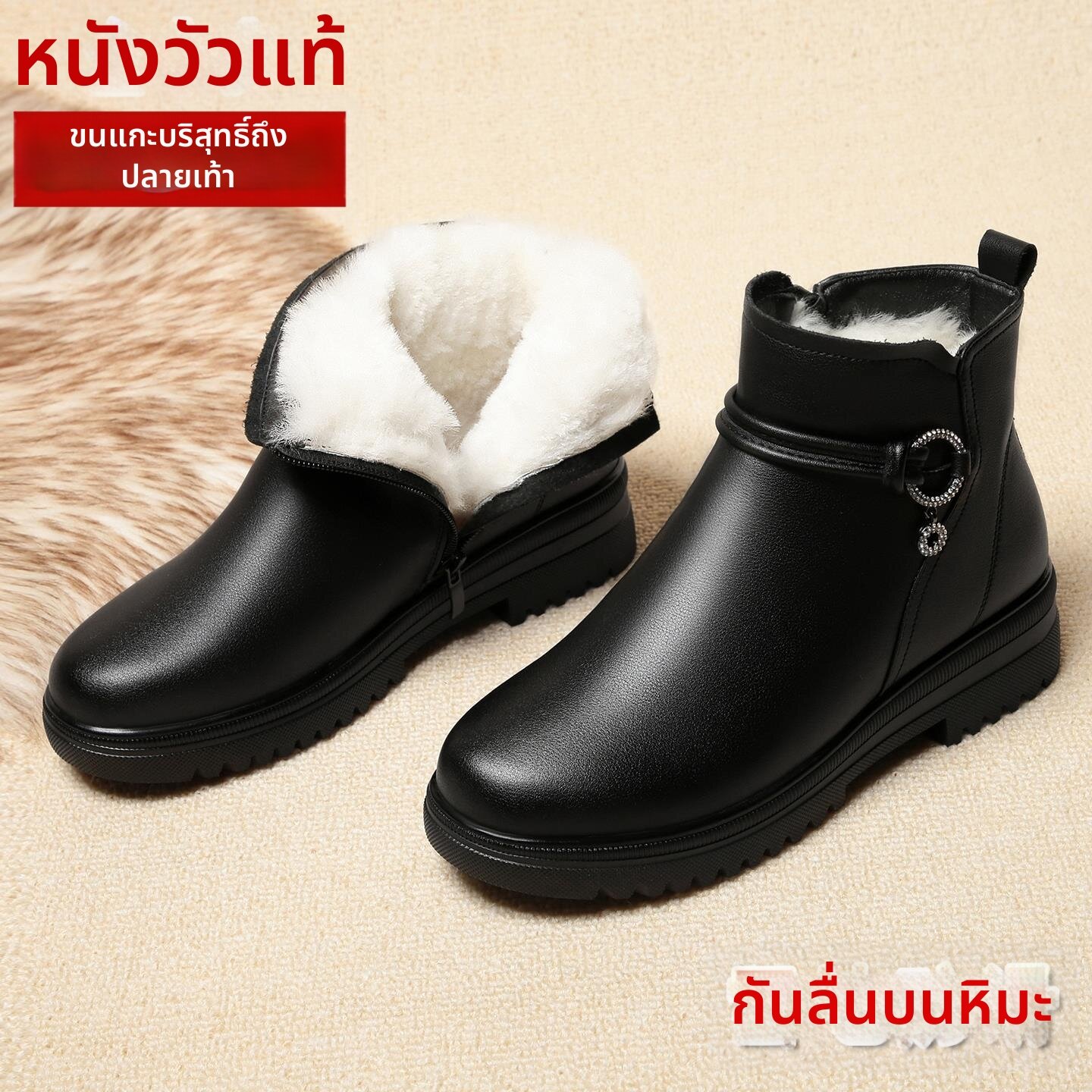 SHIPAILUO | Sheepskin Leather Lined Winter Ankle Boots Soft Sole Big Size ราคา 8,262 บาท*ส่งฟรี