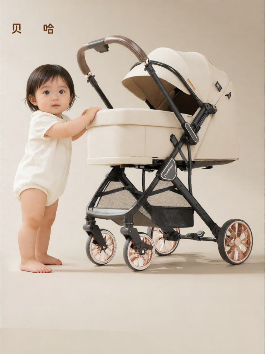 [Sit & Recline Baby Stroller 0-3 Years Lightweight Foldable,Sit & Recline Baby Stroller 0-3 Years Lightweight Foldable,]