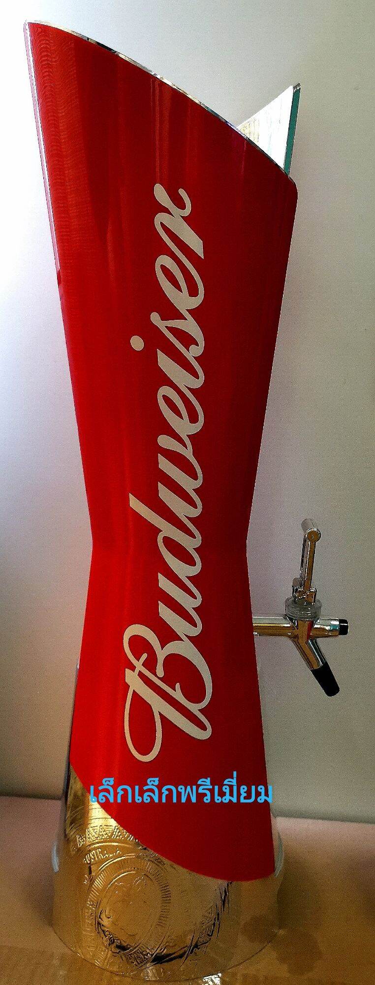 ทาวเวอร์ เบียร์ บัด ไวเซอร์ 3 ลิตร Budweiser Beer Tower 3L สวยงาม น่า