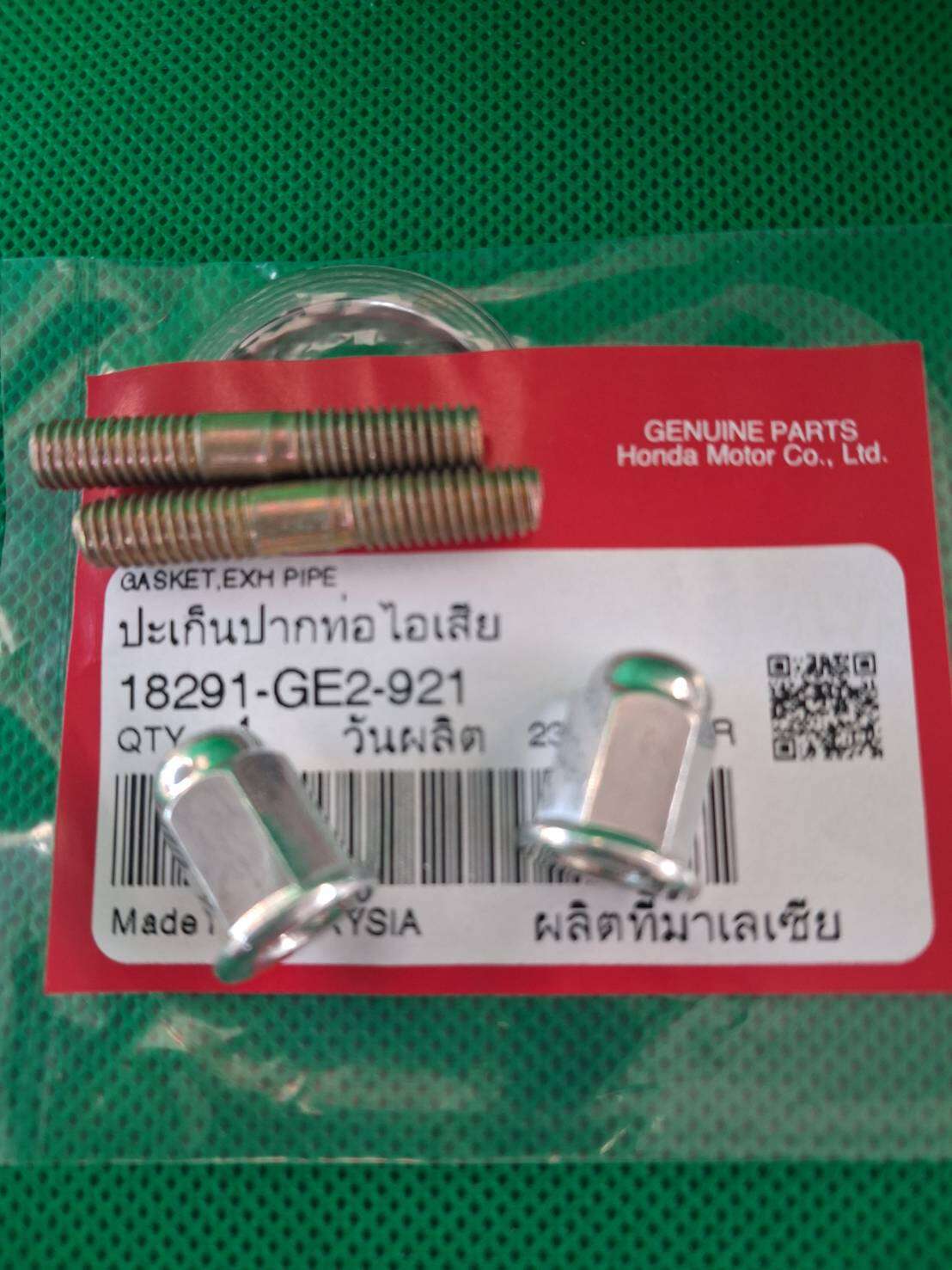 Vòng đệm trụ miệng và đai ốc Dream 100 W100 chính hãng cho xe hơi