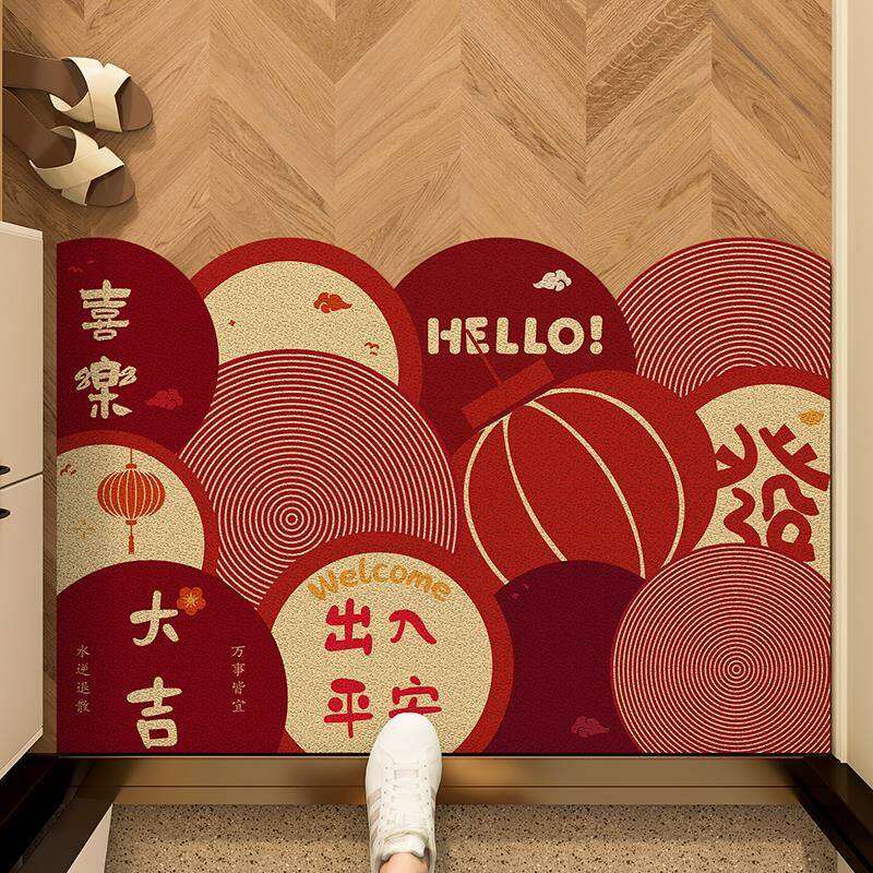 DENGYAOMENG | Safety Red Entrance Door Mat Stain Resistant ราคา 2,949 บาท*ส่งฟรี