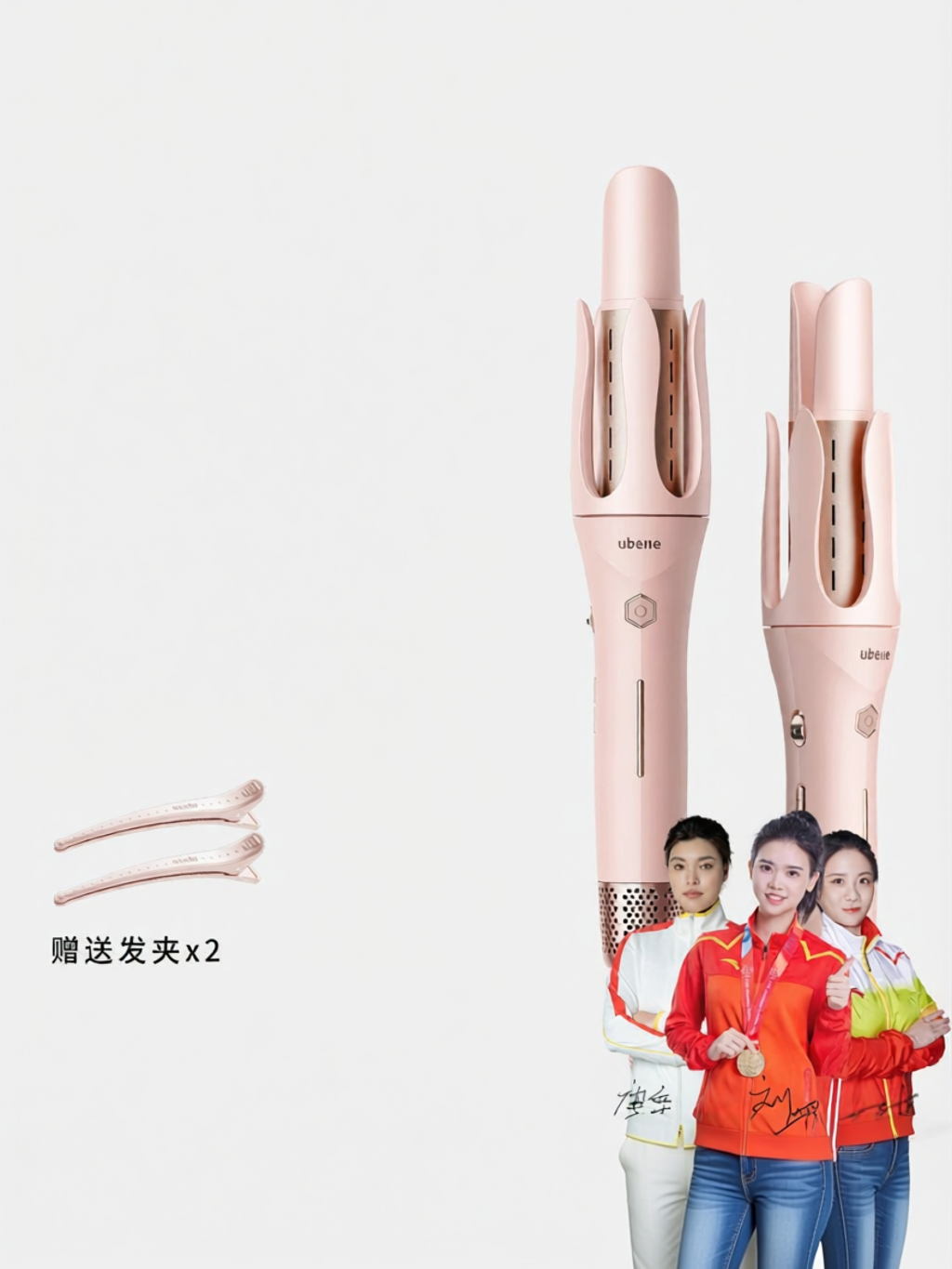ผลิตภัณฑ์ความงามและการดูแลผิว UBelle | Cold Air Negative Ion Styling Wand for Long-lasting Hold and Hair Protection