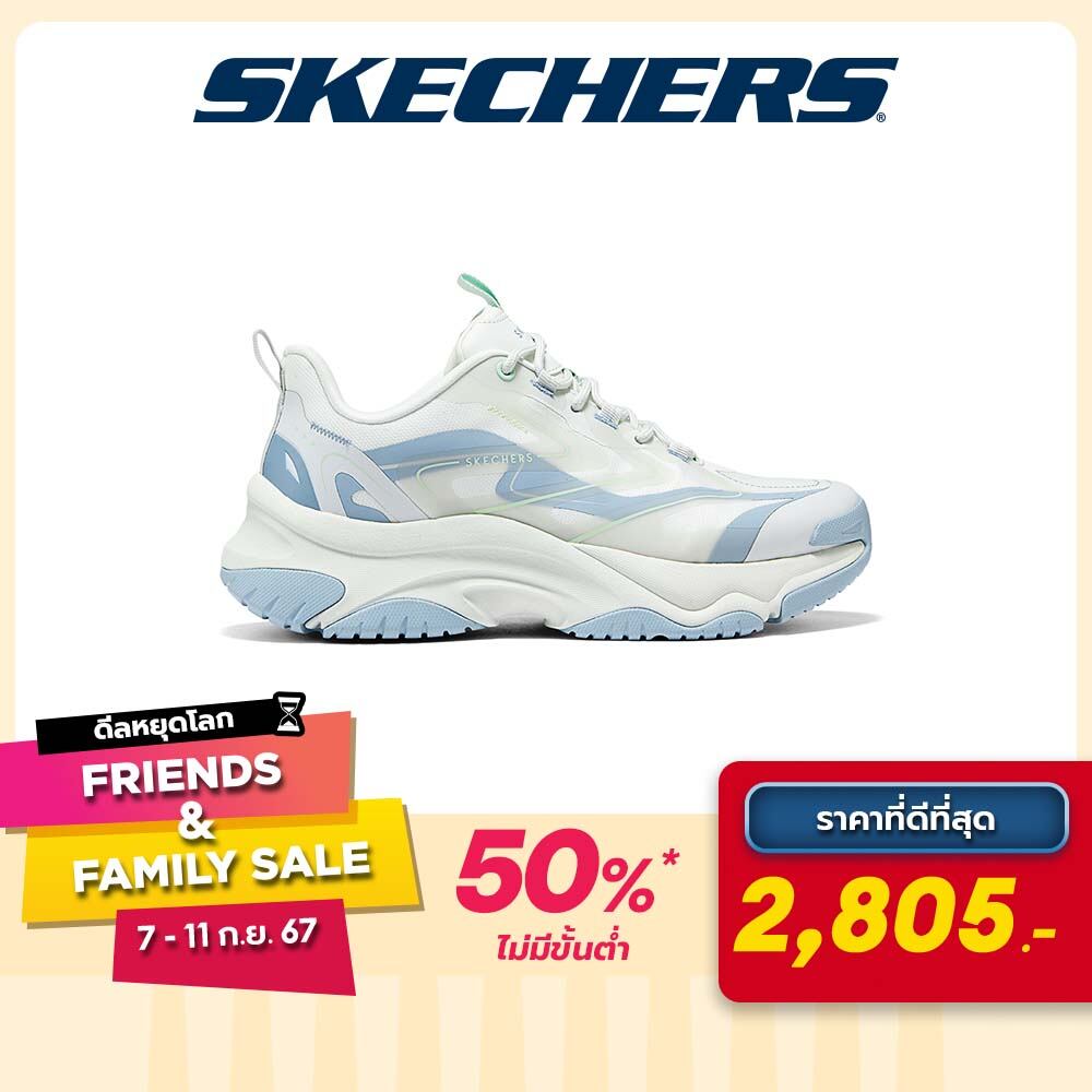 Skechers Men Street Moonhiker Shoes - 183195-GYBL ราคา 5,610 บาท*ส่งฟรี