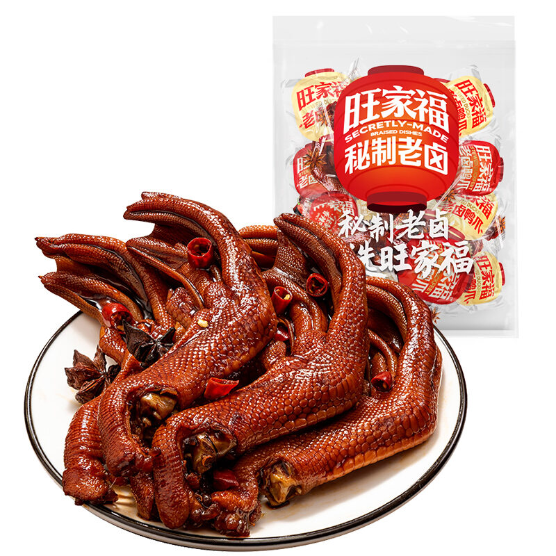 WANGJIAFU | Spicy Halogenated Duck Feet Snack ราคา  381 บาท*ส่งฟรี