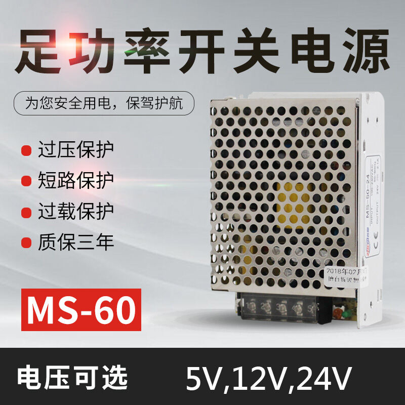 12v / 24v 4 2a ราคาถูก ซื้อออนไลน์ที่ - ต.ค. 2022 | Lazada.co.th