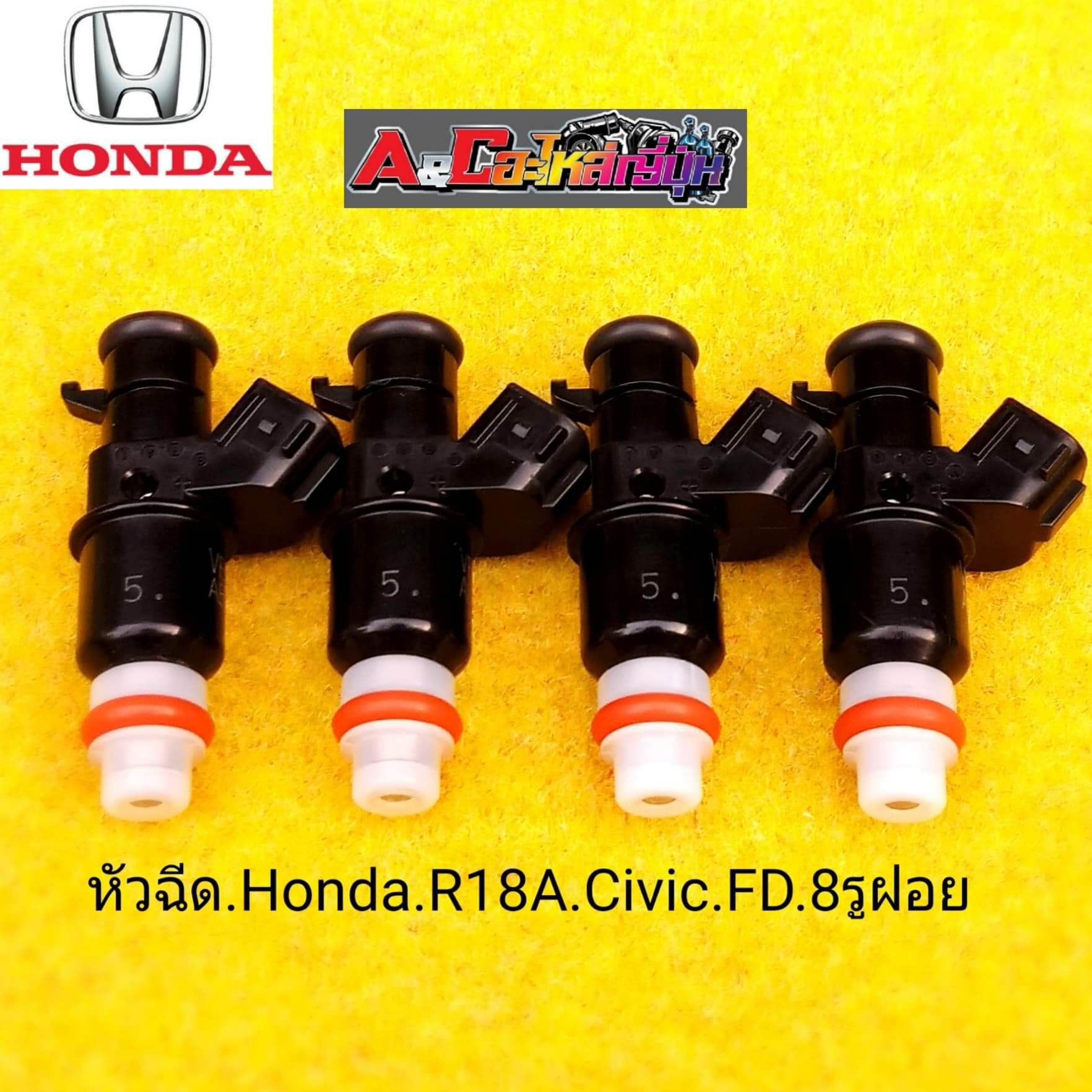 หัวฉีด honda R18A civic FD 4 ชิ้น 1 ชุดหัวฉีดของแท้มือสองนำเข้าจากญี่ปุ่น ล้างเทศพร้อมเปลี่ยนกรองเลส