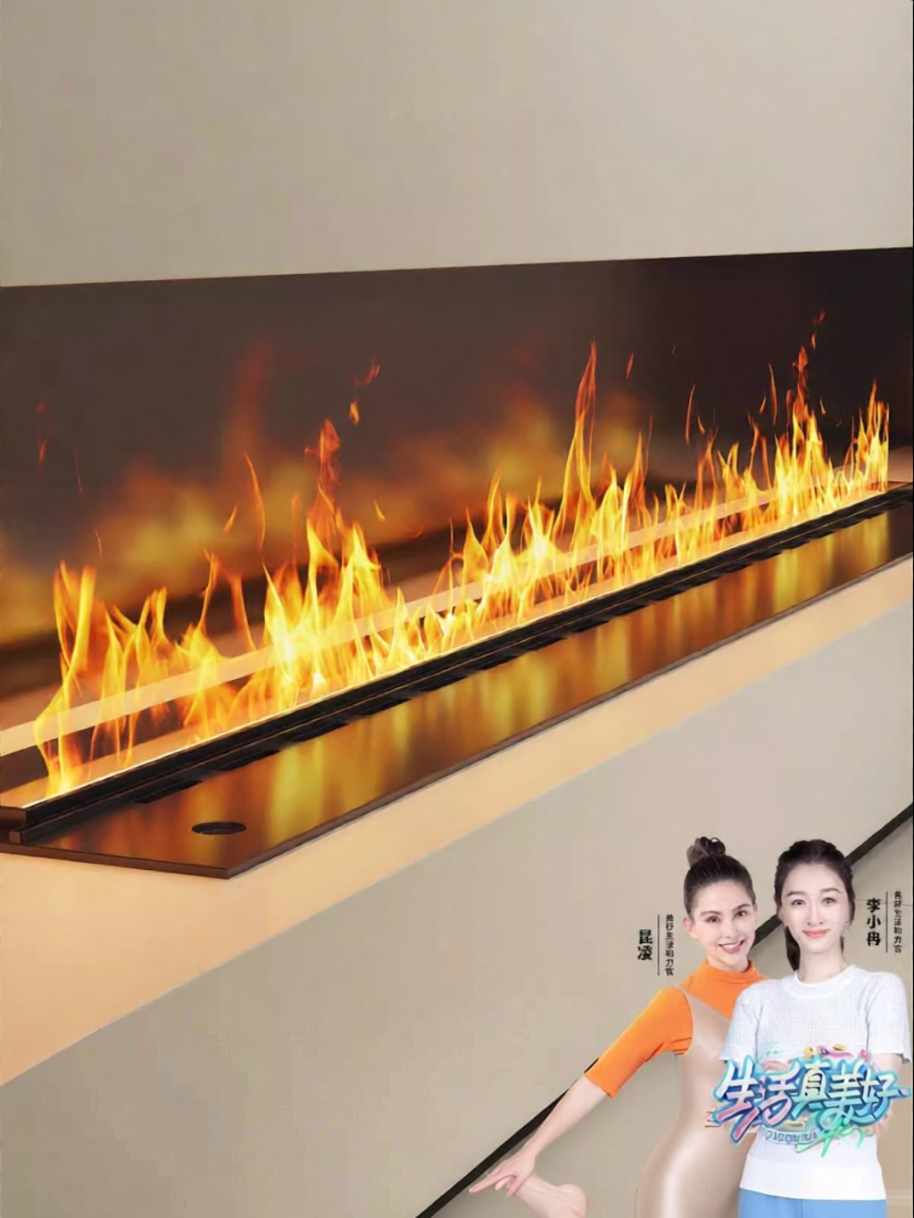 BEIQIVI | 3D Holographic Fireplace Decorative Lamp Humidifier ราคา 17,643 บาท*ส่งฟรี