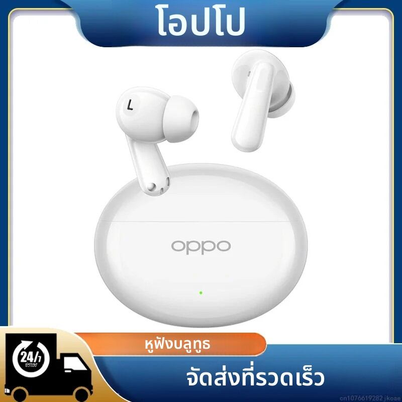 ใหม่ OPPO Enco Air4 หูฟังไร้สายบลูทูธ 5.4 ANC ตัดเสียงรบกวนกีฬาเกมหูฟังไฮไฟสเตอริโอ HD Mic Call ชุดหูฟัง ราคา 869 บาท*ส่งฟรี