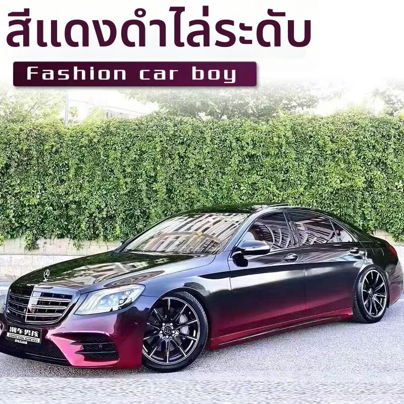 CANJING | Black to Red Gradient Customized Car Wrap Film Whole Vehicle Installation ราคา 32,717 บาท*ส่งฟรี