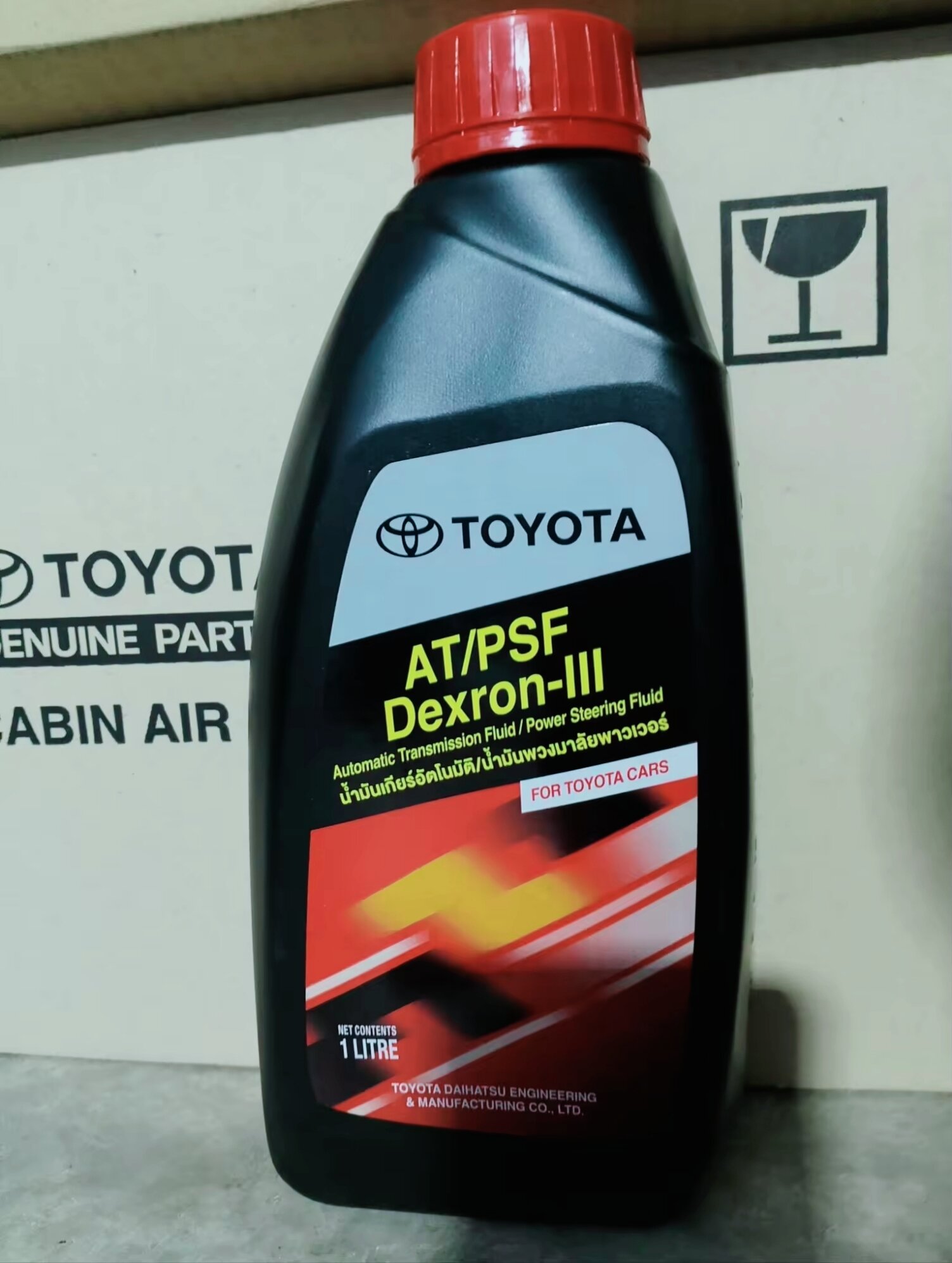 น้ำมันเกียร์อัตโนมัติ Toyota Dexron III (ใช้เป็นน้ำมันพวงมาลัยเพาเวอร์ ...