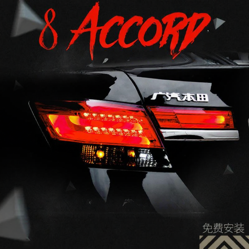 ANTARES | Modified LED BMW Style Taillight Assembly ราคา 9,722 บาท*ส่งฟรี