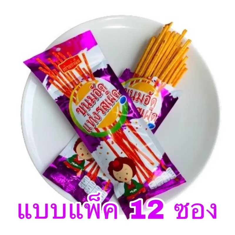 ภาพหน้าปกสินค้าTao Kae Nia Snack sticks, spicy flavor, crispy, delicious, enjoy, packaged, with a wholesale price. จากร้าน Madeformouth บน Lazada