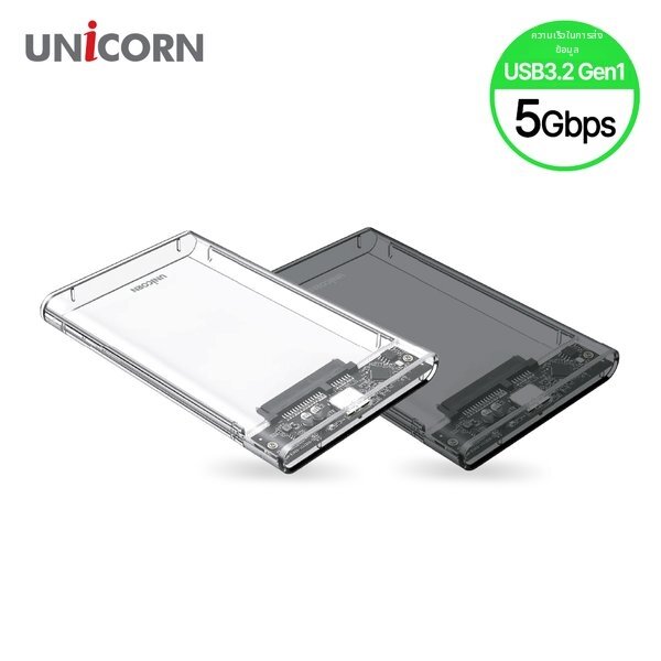 UNICORN | Unicorn Usb3.2 Gen1 s 2.5-Inch Hdd Ssd Transparent /Translucent External Hard Drive Case Hd-8000G ราคา 467 บาท*ส่งฟรี
