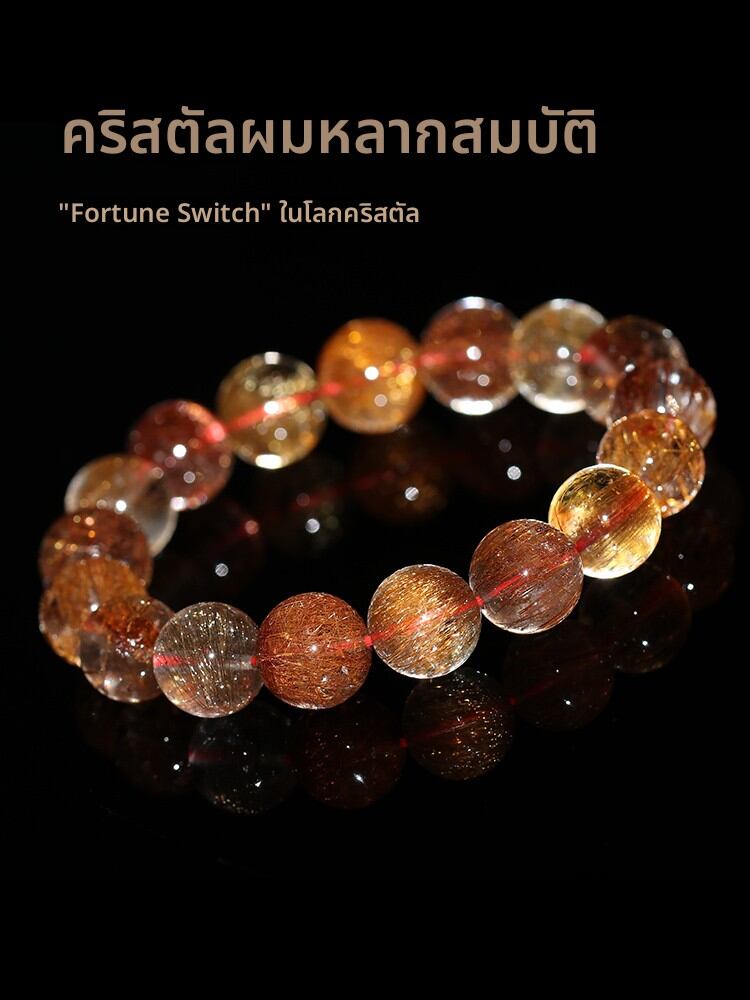 QINBAOSHUIJING | Amethyst & Titanium Crystal Cat's Eye Beaded Bracelet & Necklace ราคา 7,587 บาท*ส่งฟรี