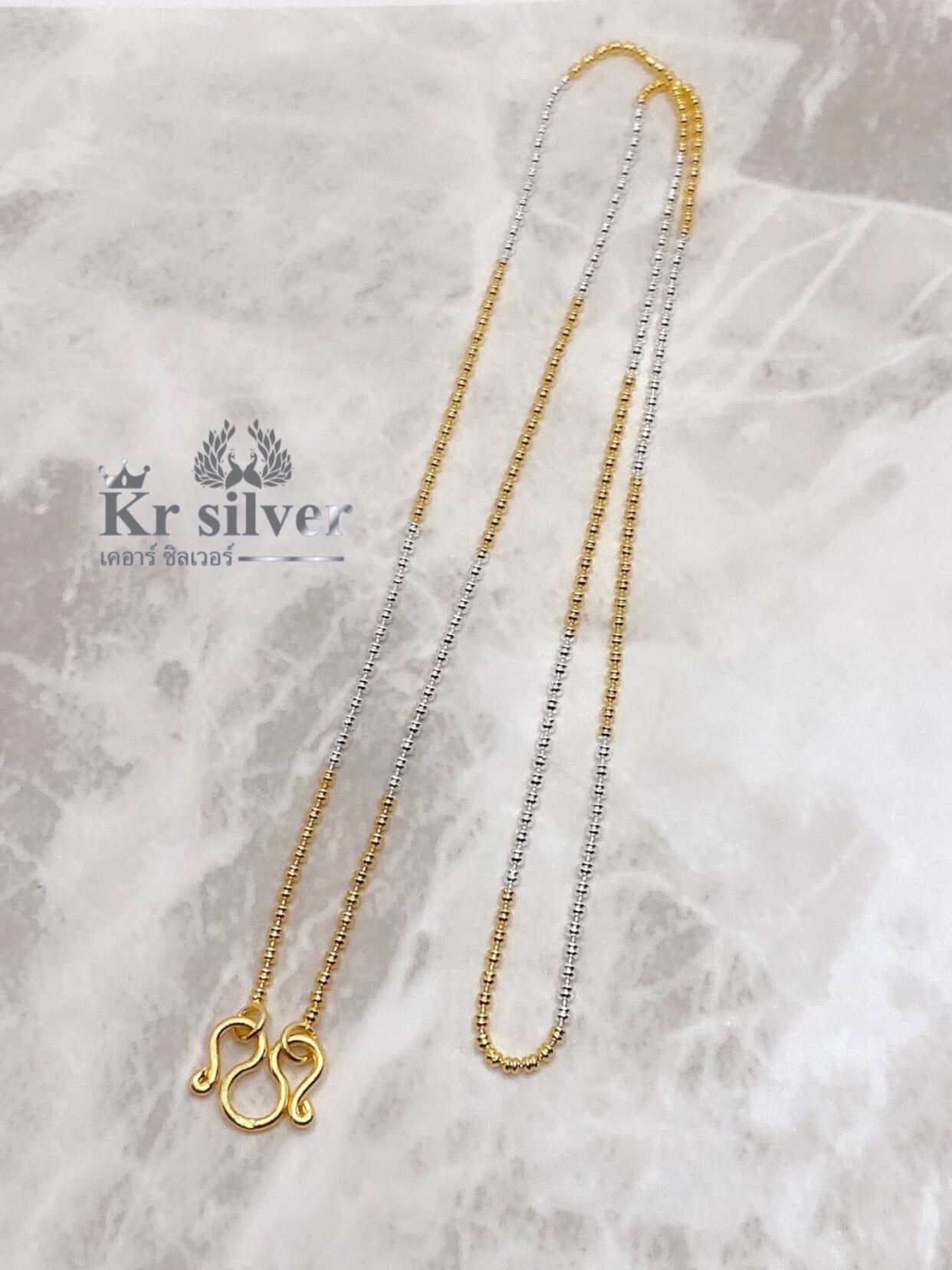 Kr silver  สร้อยคอเงินแท้ สองกษัตริย์ (ลายเม็ดคู่) (ตัวเรือนเงินแท้ทั้งเส้น)