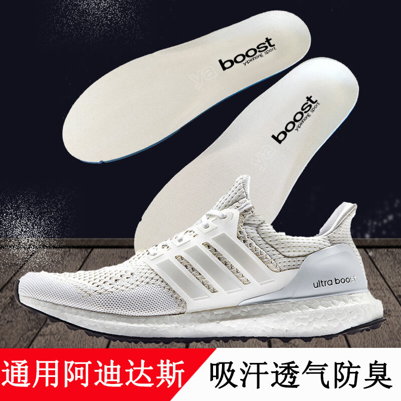 adidas gazelle silver green womens Shop Black Mens Ultraboost 1.0 X Overtime Running Shoes  Shoebacca